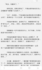 怎么查自己有没有上菲律宾黑名单，黑名单被拒签了怎么办_菲律宾签证网